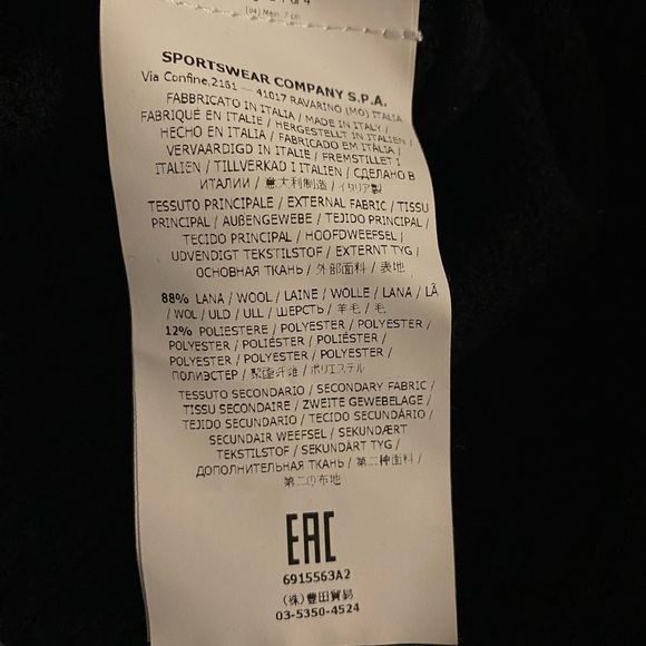 Stone Island Wool Sweater with Chest pocket - Picture 7 of 10